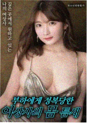 太阳影视作品详情窗口配图